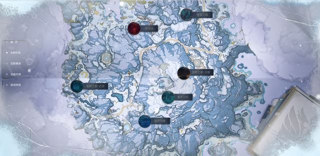 原神9级怎么过雪山(原神什么汤可以打雪山)