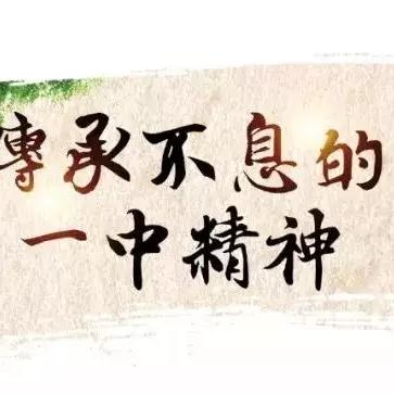 临沂市宏伟村拆迁的长尾关键词有哪些