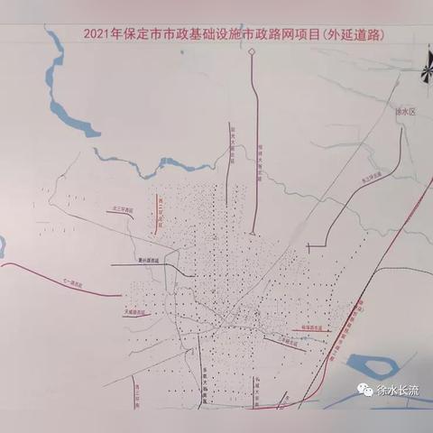 河北保定市现有多少人口
