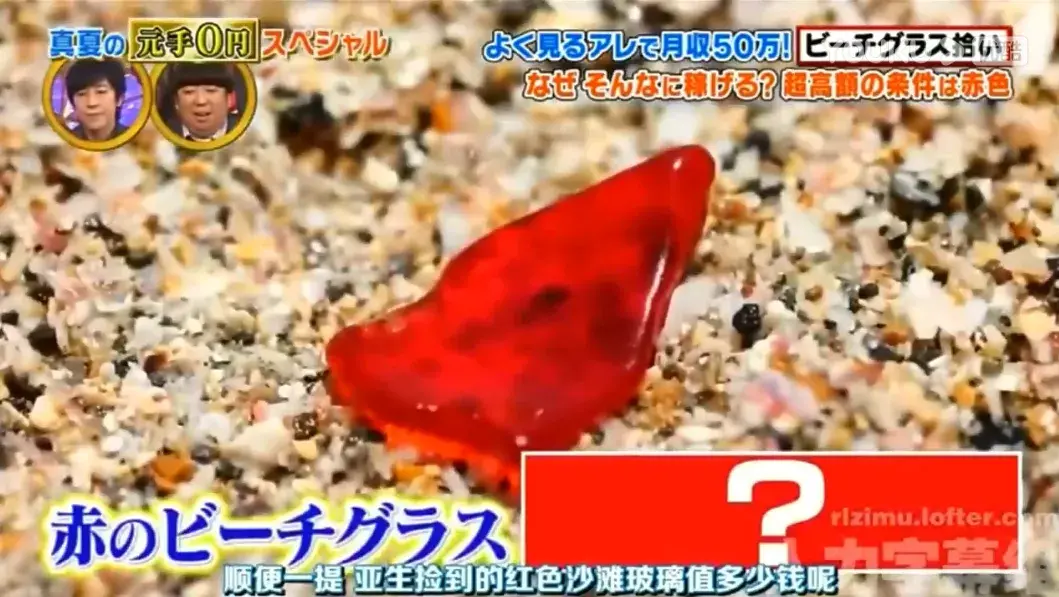 如何在一个月赚50万的钱 如何一个月赚20万