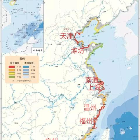 青岛北到哈尔滨火车票的相关长尾关键词有哪些