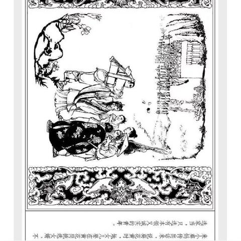 关于上海有红灯区吗相关关键词有哪些
