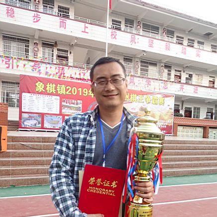 藤县象棋镇天气预报的长尾关键词有哪些