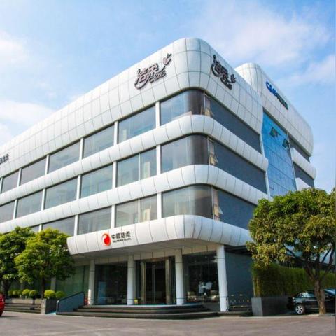 深圳市有什么事业编制