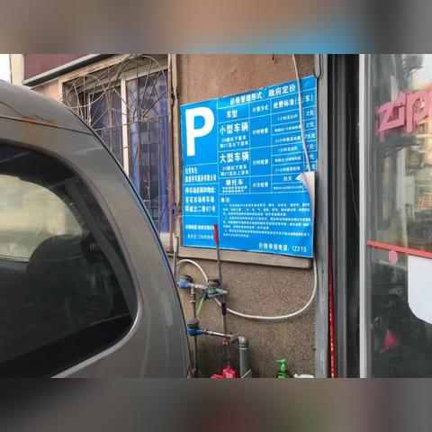 桂林市哪里房子贵点
