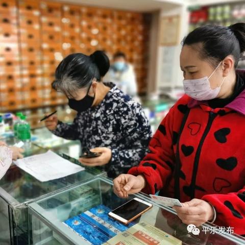桂林市摇号怎么摇