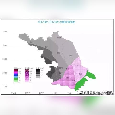上海哪些车目前停运