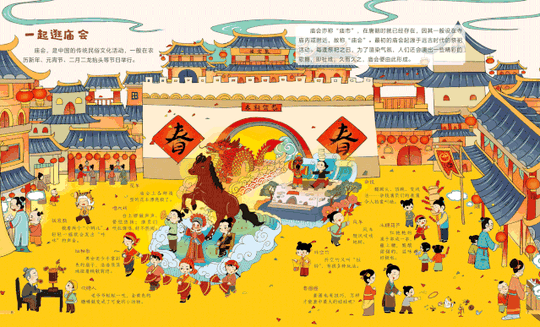 教育部王旭明建议：儿童少读三字经、红楼梦，老师家长拍手叫好