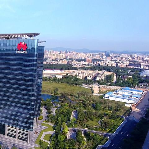 广州华微明天软件技术有限公司相关长尾关键词有哪些