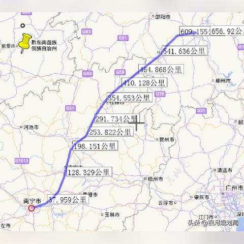 南宁铁路恢复的相关长尾关键词有哪些