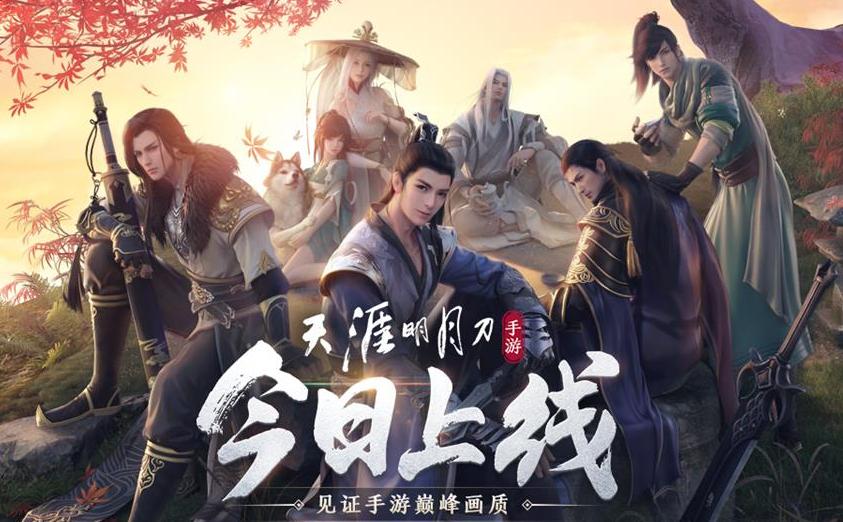 原神手机版闪退怎么解决（原神加载资源卡住了怎么办）