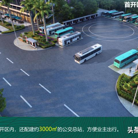 广东佛山市哪有电影院的长尾关键词有哪些