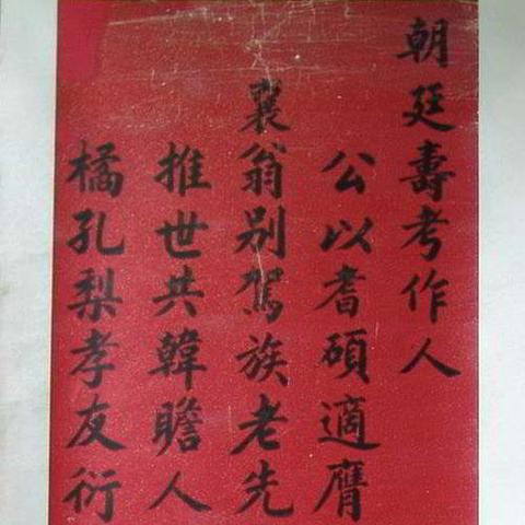 桂林市十八门楼盘有哪些