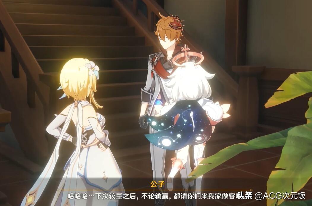 原神愿望活动怎么做(原神出生点对面海岛如何解谜)