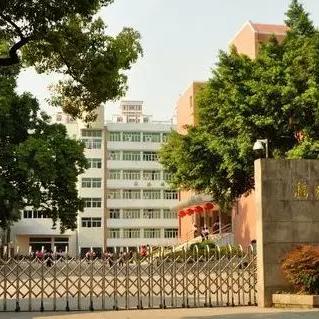 福建省2017年中考分数线的相关长尾关键词有哪些