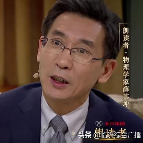 临沂市马桶批发的长尾关键词有哪些