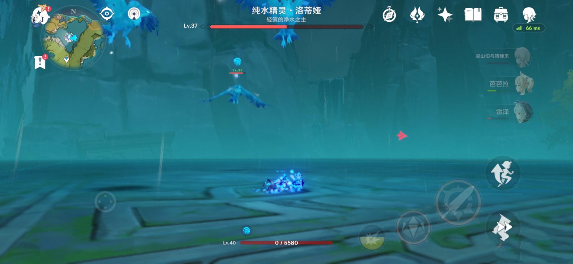 原神地图螃蟹岛怎么去（原神烦躁的球球人要的什么东西）