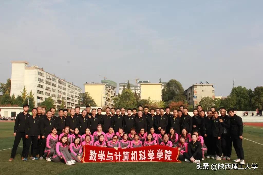 体育与科学毕业论文的范文举办体育与艺术节文化的意义论文