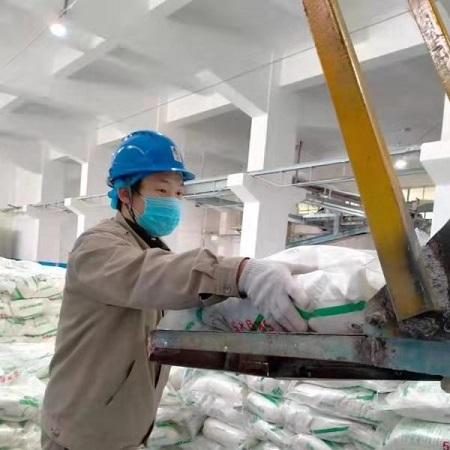 新华3集团属于央企吗？