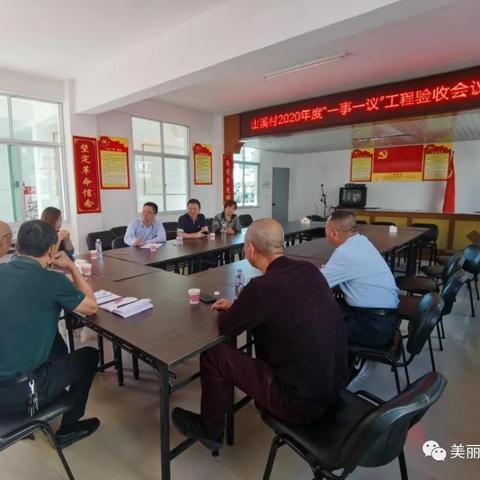 泉州市红梅镇有多少个村