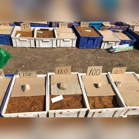 石家庄市烟厂里的废料的长尾关键词有什么