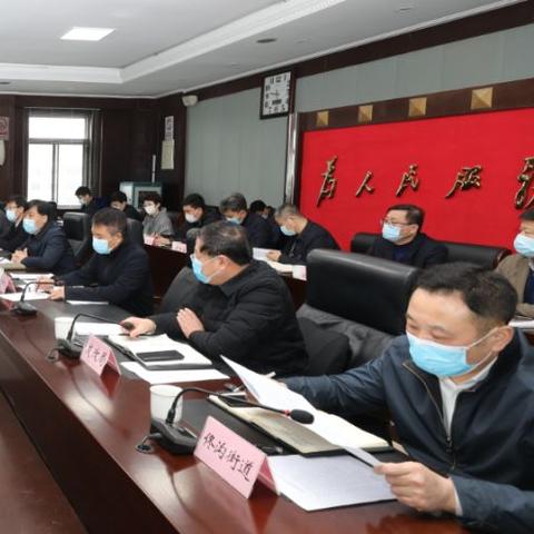 沈阳国网一批相关长尾关键词有哪些