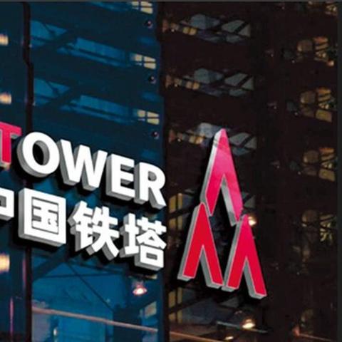 河南移动全国套餐的相关长尾关键词有哪些