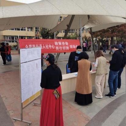 合肥市信息部电话是多少