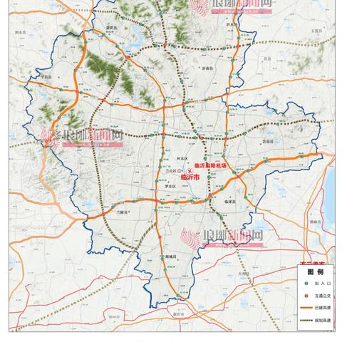 2025.11.16临沂今日最新新闻有哪些