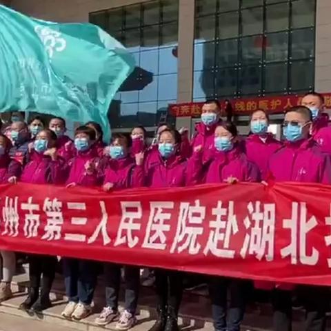 武汉市49初发生什么了