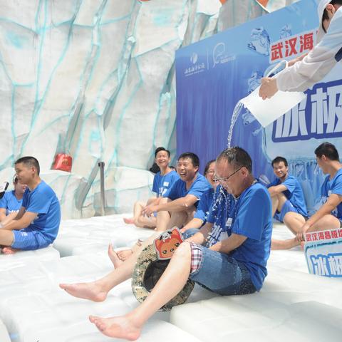 武汉海昌极地海洋公园怎么样？可以说说吗？