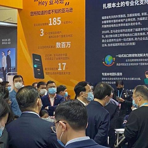 跨境招商服务流程表格的相关长尾关键词是那些