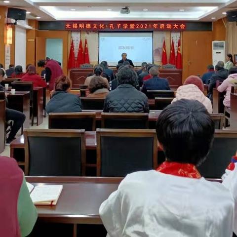 无锡市明德里在哪里