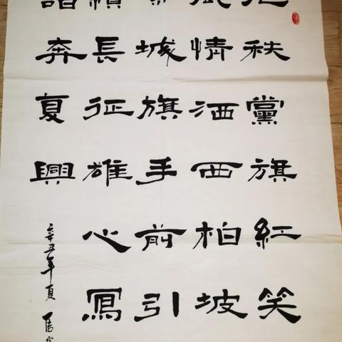 桂林市十八中路况怎么样