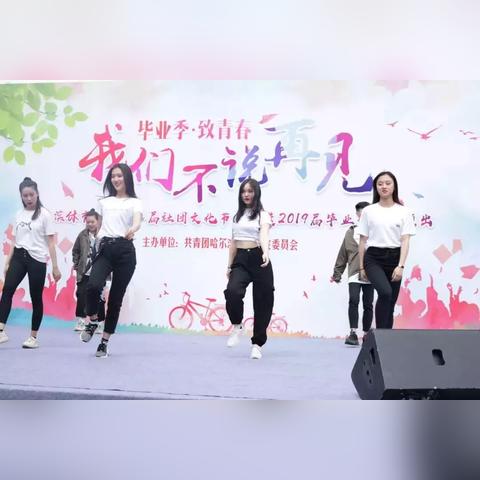 哈尔滨体育学院离哪个高铁站近？