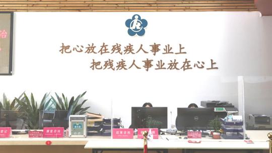 全国首个“迷你世界”扶残助残公益项目落地福田——科技赋能，打造残疾人就业创业新高地