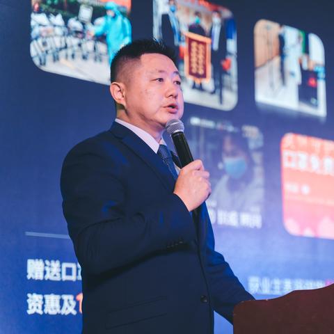关于上海同进物业相关关键词有哪些