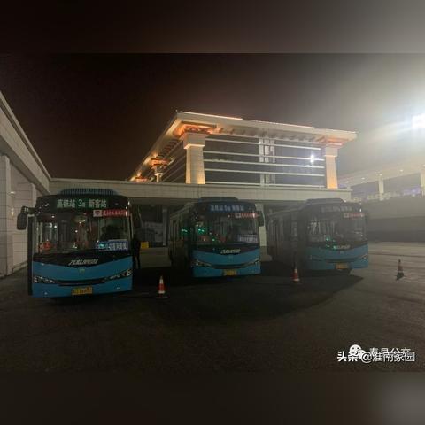 合肥新能源收车相关长尾关键词有哪些