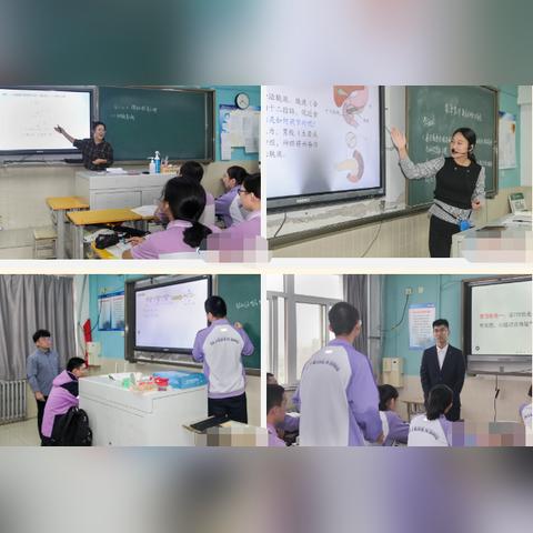 保定市中考教研会议的长尾关键词有什么