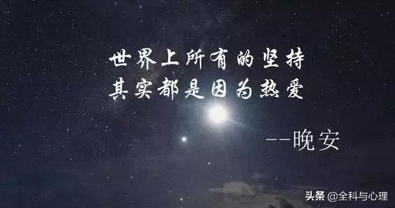 形容孩子赖床的心情说说带图 形容孩子赖床的心情说说带图