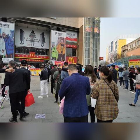 河南银基免租的相关长尾关键词有哪些