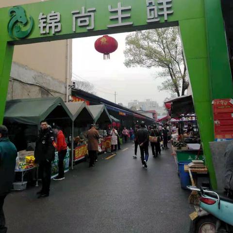 长沙市府搬迁相关长尾关键词有哪些