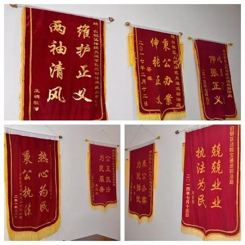 兰州白银交警队的相关长尾关键词有哪些