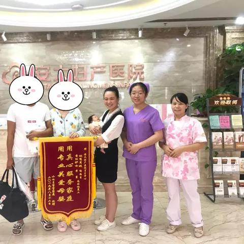 母婴店赣州市哪里有卖