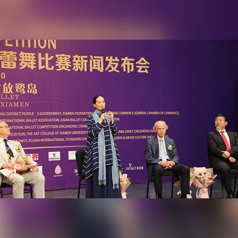 成都市鹭岛国际小区房价的长尾关键词有什么