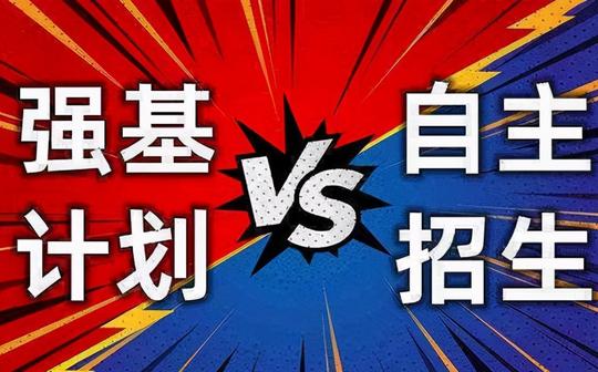 少儿编程是不是骗局