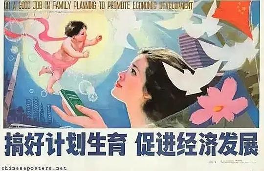 站在历史和宏观的角度看待恒大清盘，不一样的思考