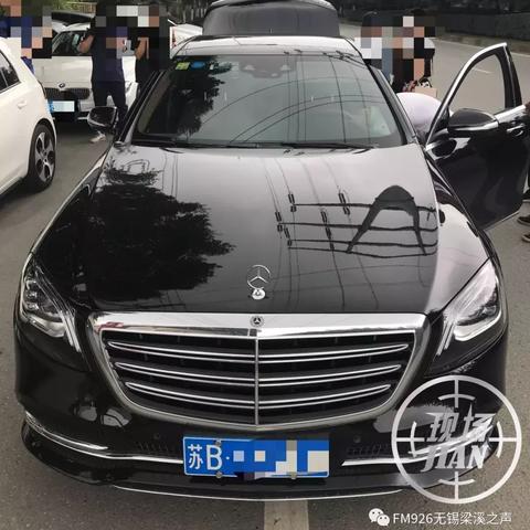 无锡市车库招标信息公告的长尾关键词有什么