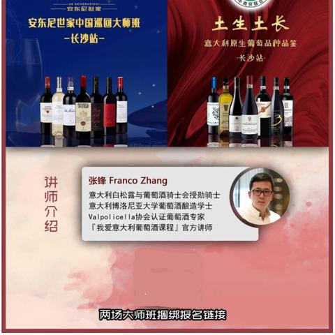 长沙原生相关长尾关键词有哪些