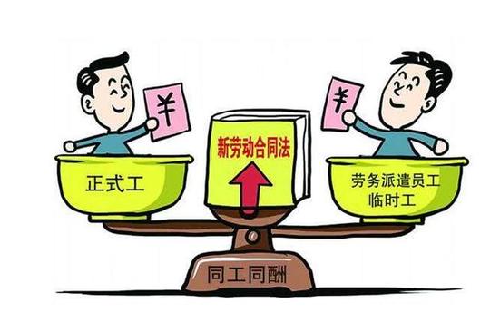 为什么招聘劳务派遣工那么暴利？一位工厂hr告诉你不知道的实情
